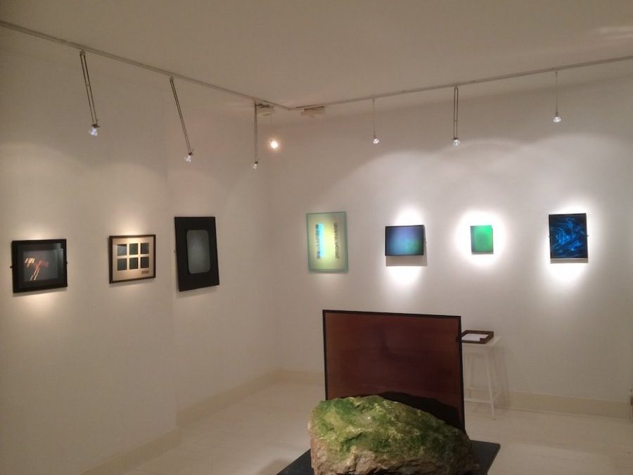 Gallery 286, London, UK